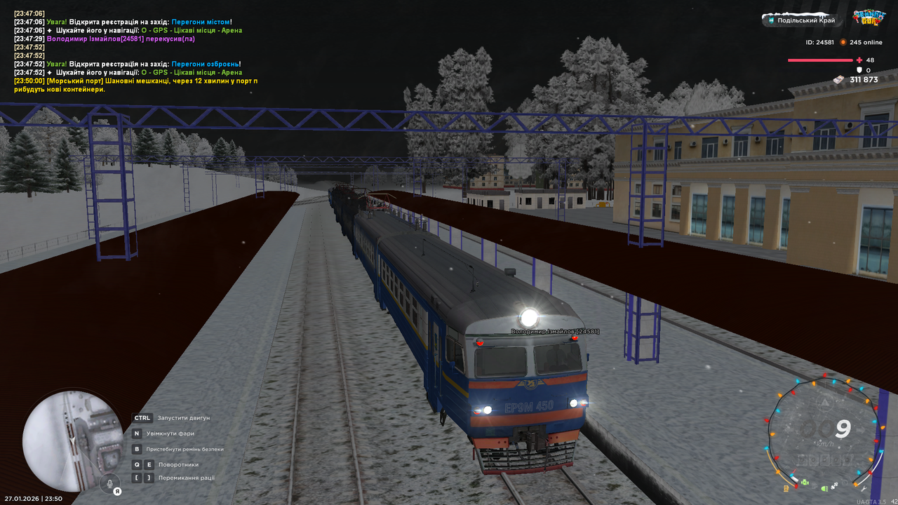 mta screen 2026 01 27 23 50 21