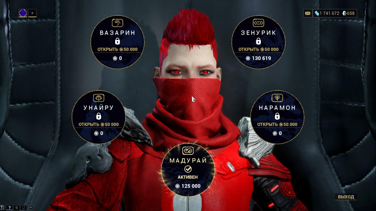 photo 17 2026 01 23 23 27 22