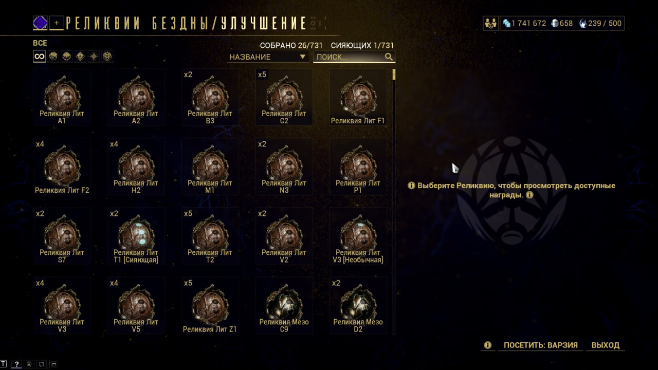 photo 18 2026 01 23 23 27 22