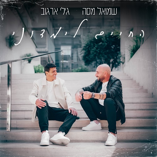 תמונה