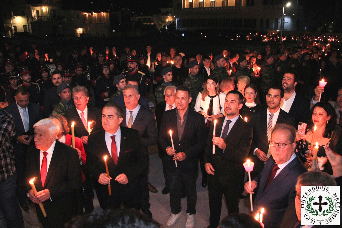 pasxa ypapantipgf (12)