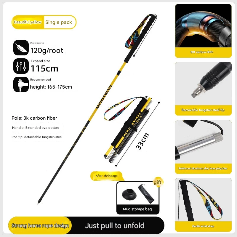 Ultralight Carbon Fiber Foldable Trail Running & Hiking Pole(yellow Recommended height range 165-175cm)