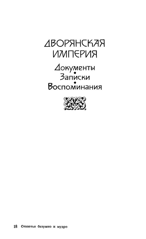 p0276