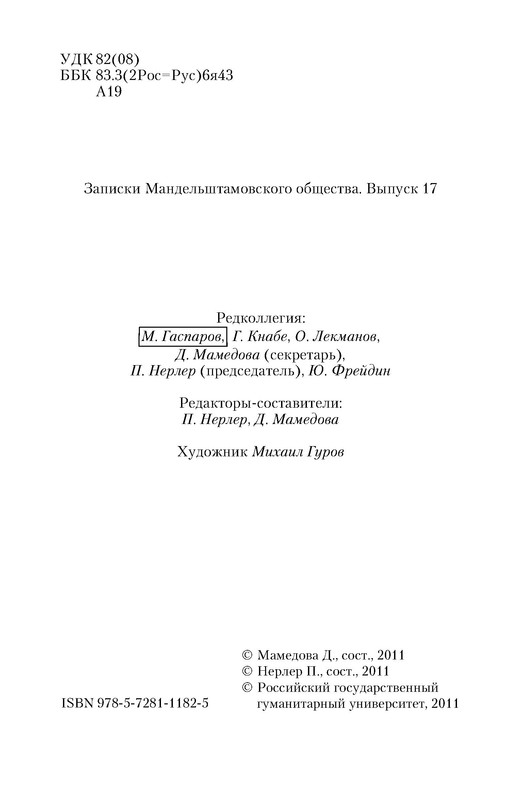 p0005