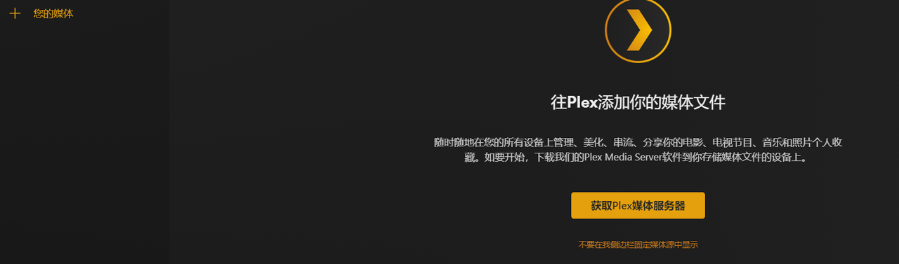 微信图片_20250625184001