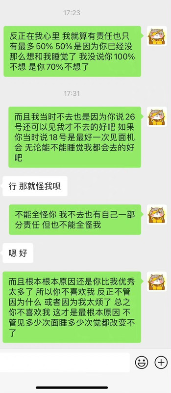 B001ECEF-2439-46E8-A6EF-E45458FBE908