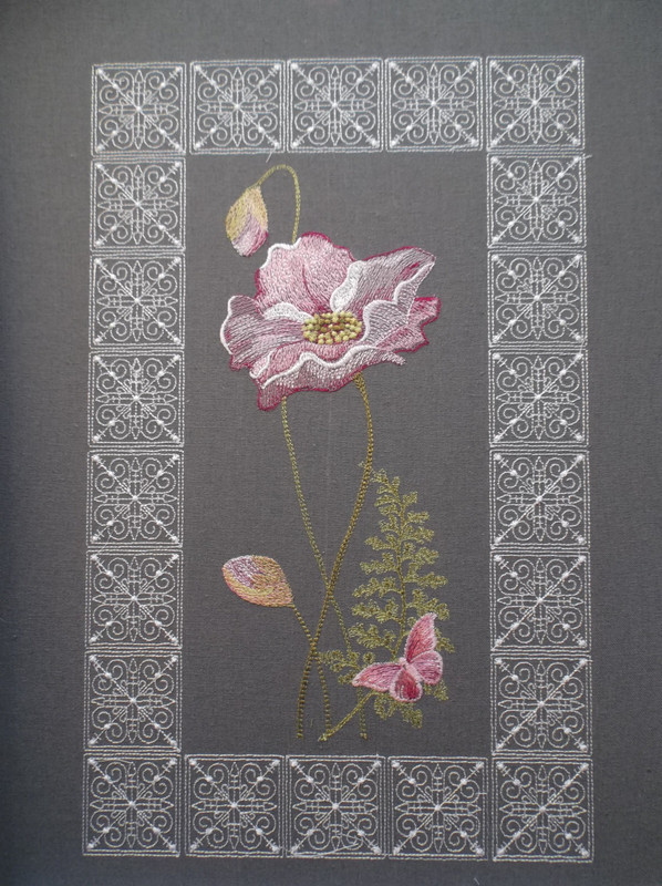 Богдан и Таня