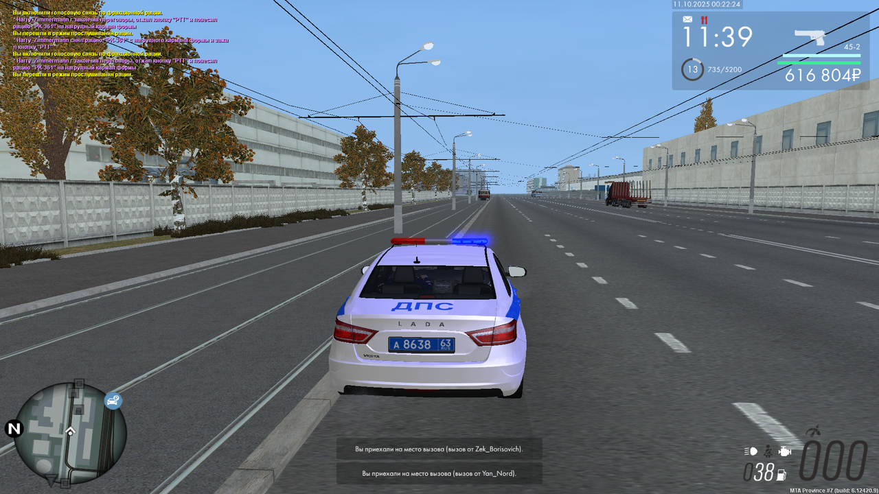 mta-screen_2025-10-11_00-22-29