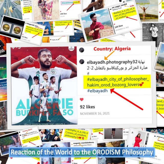 بازتاب جهانی فلسفه اُرُدیسم , orodists , اردیستا , اردیست ها , طرفداران فلسفه اردیسم , Orodism , orodist , Orod Bozorg , سخنان اُرُد بزرگ ,سخنان اُرُد بزرگ ,جملات فیلسوف اُرُد بزرگ, اُرُد بزرگ ,اُرُدبزرگ , اردیست ,فیلسوف اُرُد بزرگ, orod bozorg 