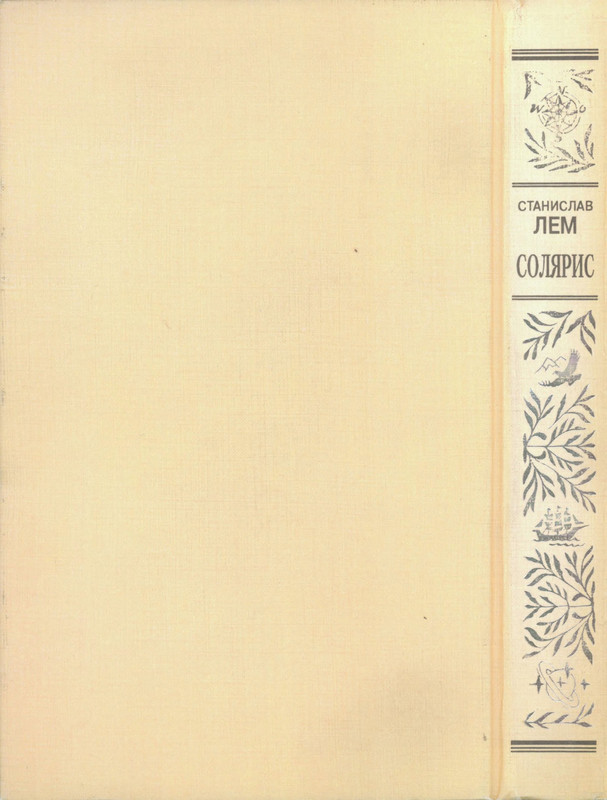 p0002