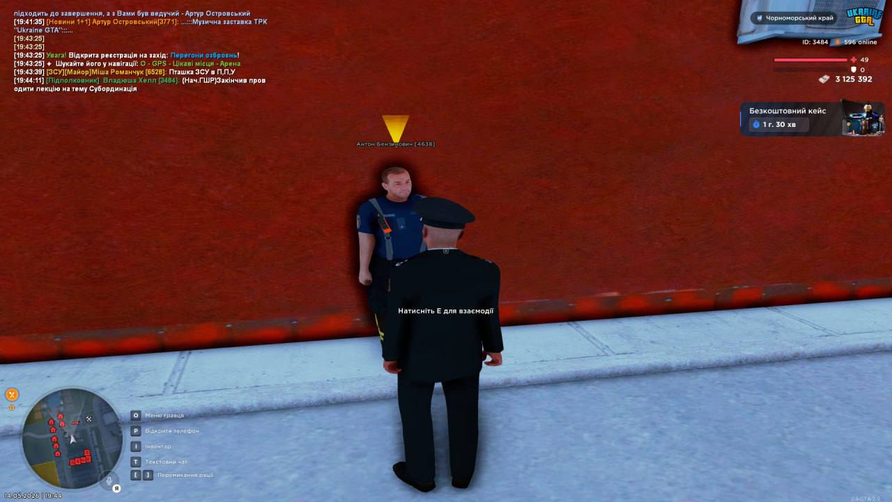 photo 38 2026 05 16 19 53 09