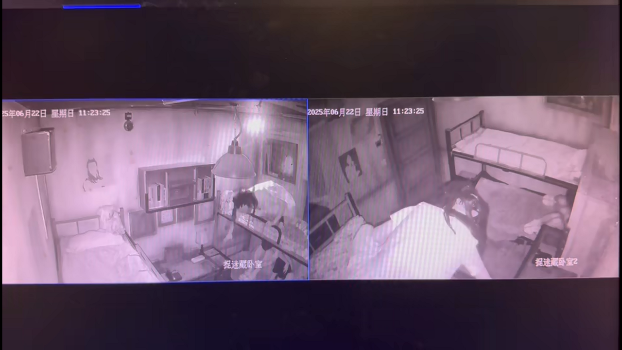监控截图1
