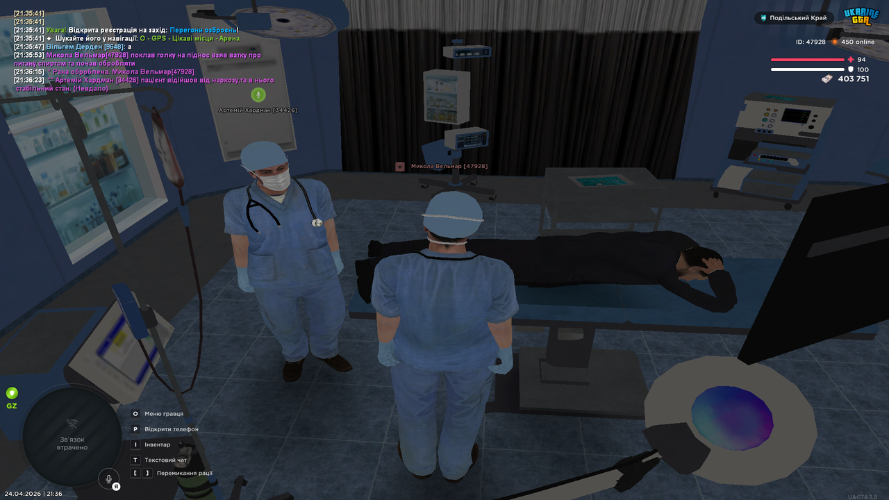 UKRAINE GTA 24 04 2026 21 36 24