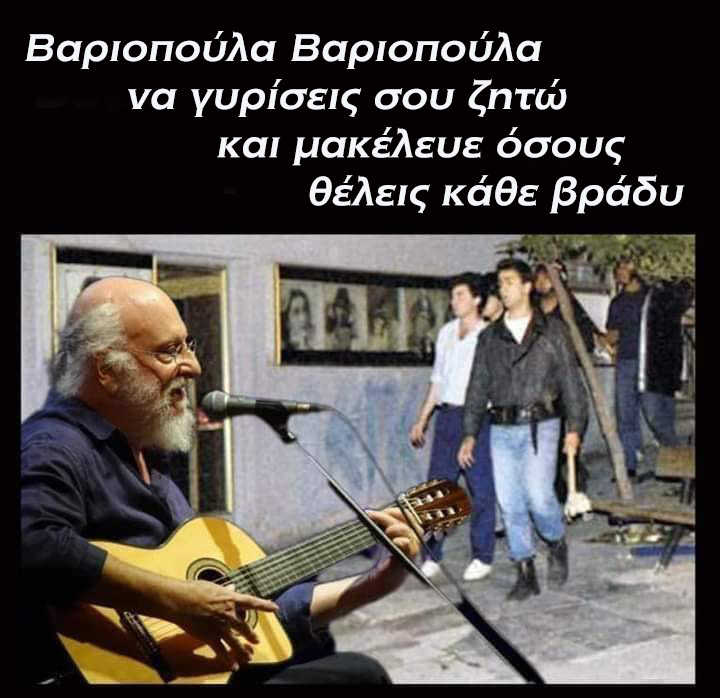 Εικόνα