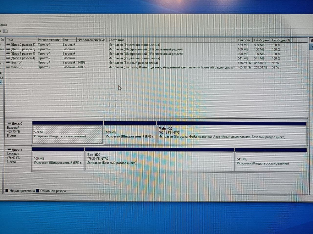 photo_2022-12-09_20-05-59 (2)