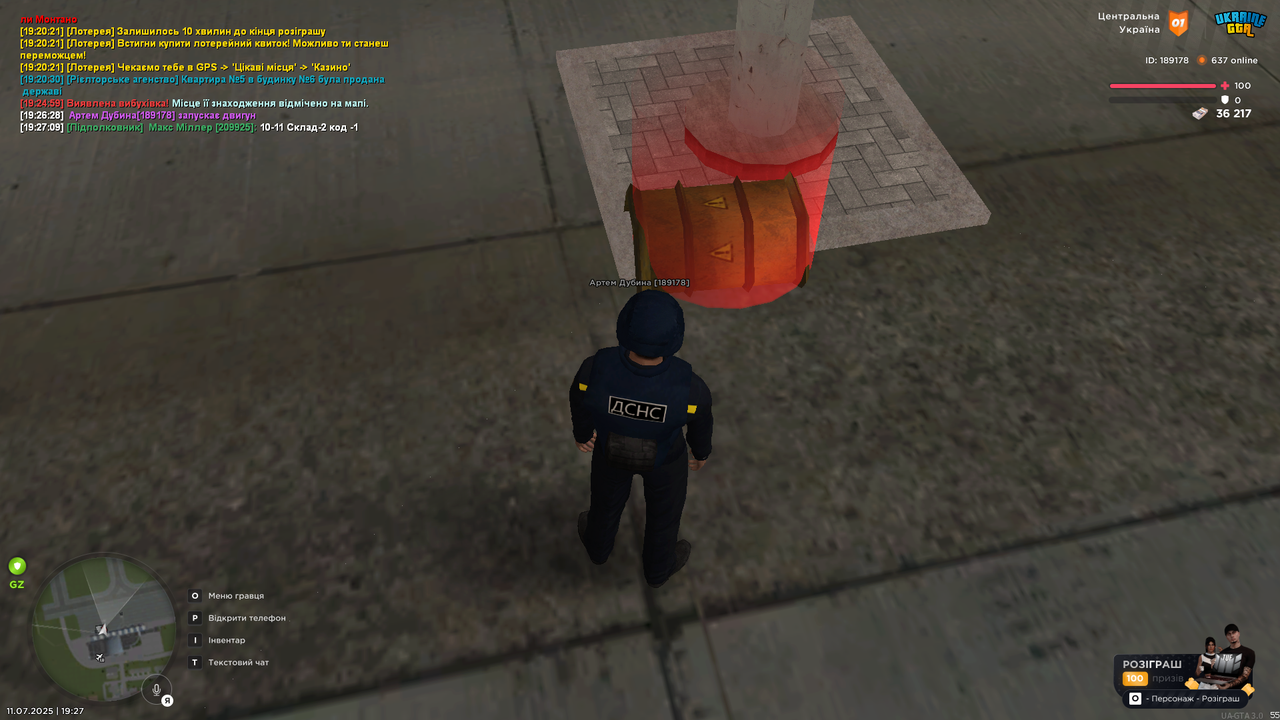 UKRAINE GTA 11.07.2025 19_27_16