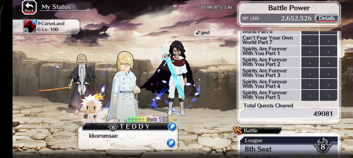 Screenshot 2026 08 15 024934