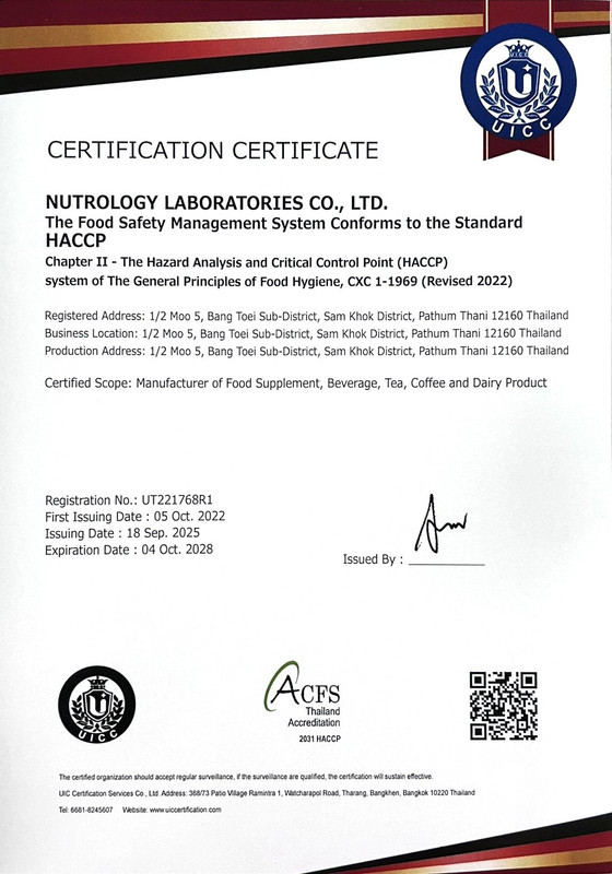 HACCP certificate