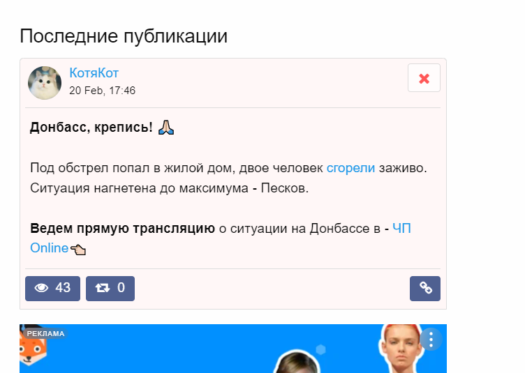 user posted image