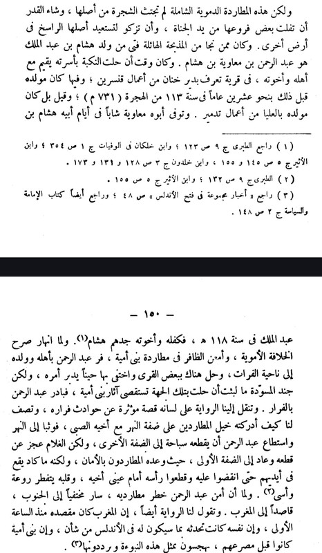 Screenshot_20250613_104126_Drive