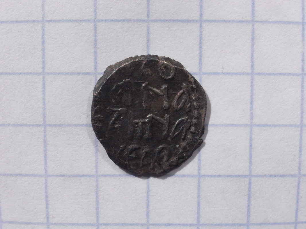 ГП2 7002 Реверс