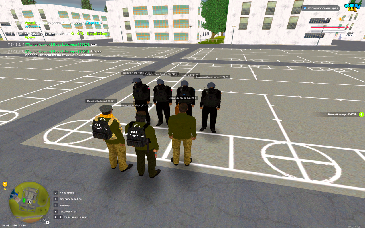 UKRAINE GTA 24 09 2026 13 48 35