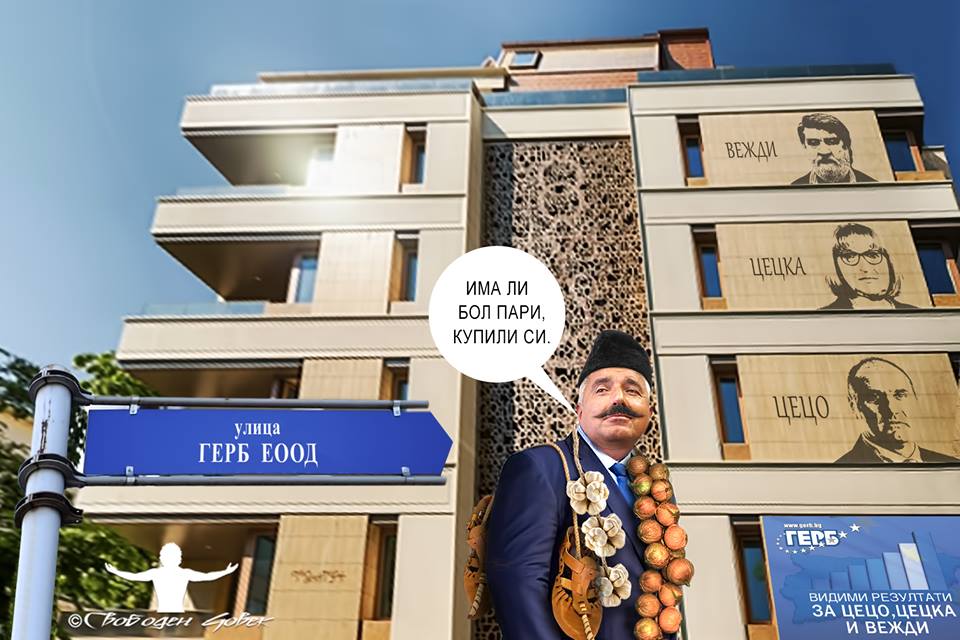 apartamenti2.jpg