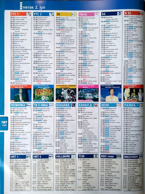 QMRr0HVe1TFNVNf58B1g6yRf[1]