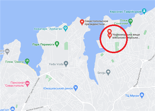 Хлопок-time: Взлетело на воздух Нахимовское военное училище в Севастополе