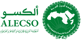 لائحة الألكسو لمراكز البحث العلمي العربية