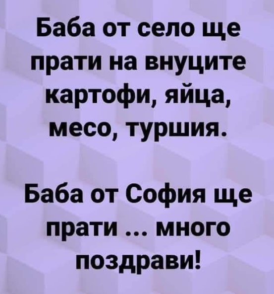 screenshot-12.png