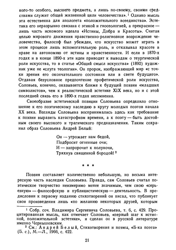 p0022