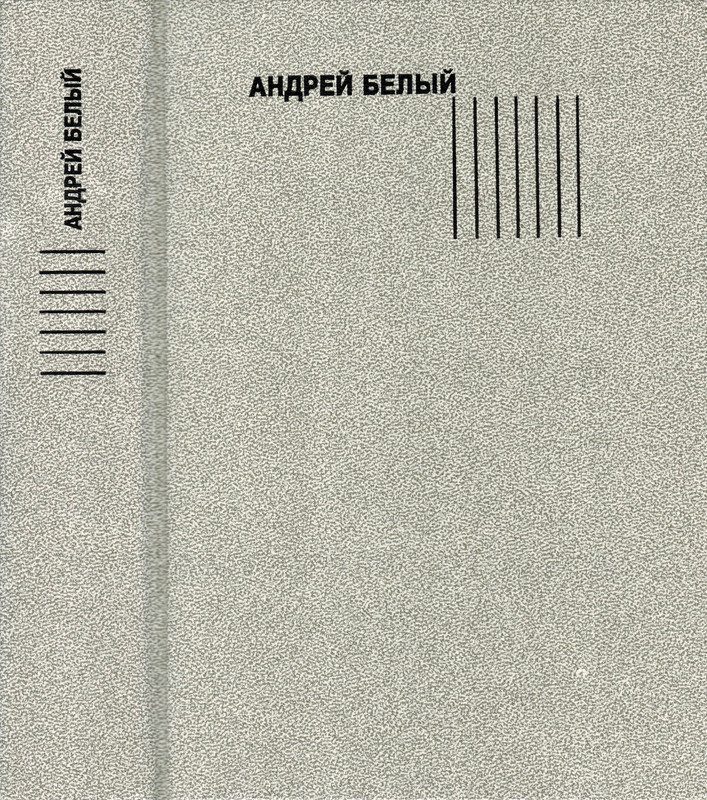 p0001