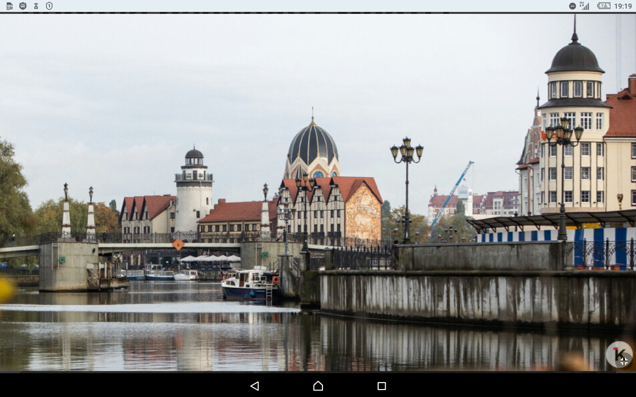 Screenshot_2022-04-09-19-19-09