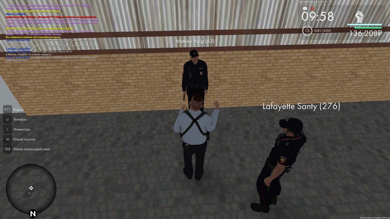 IMG 20251031 231241 475