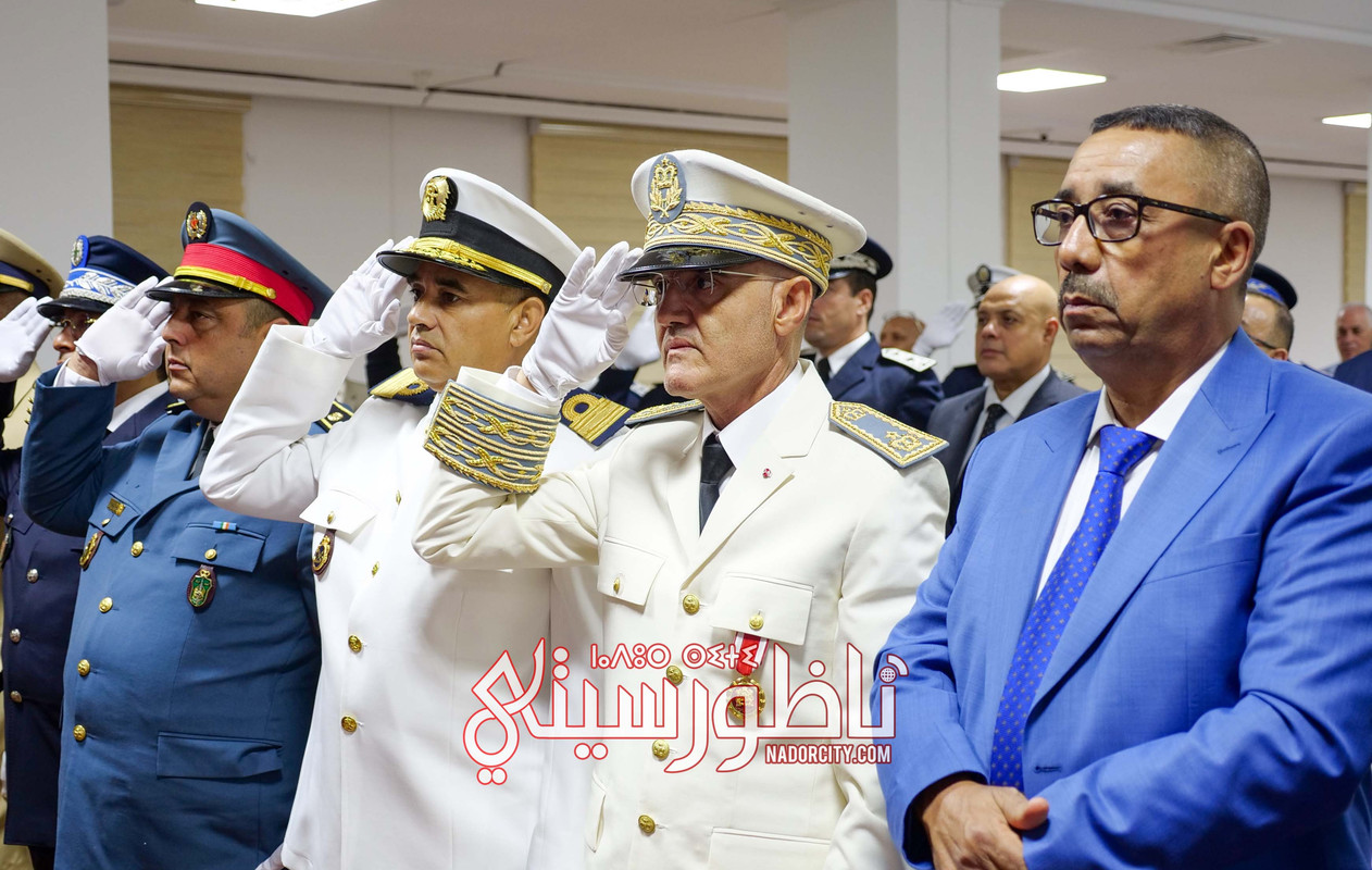 P1193895