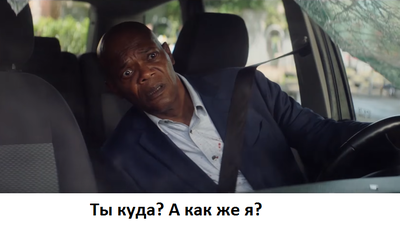телохранитель трейлер фильма () телохранитель трейлер фильма