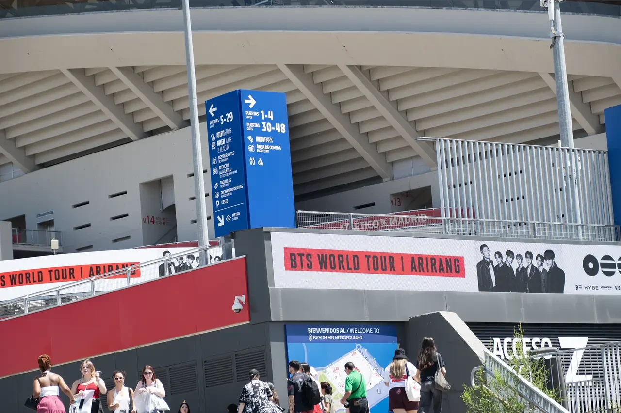 Estadio