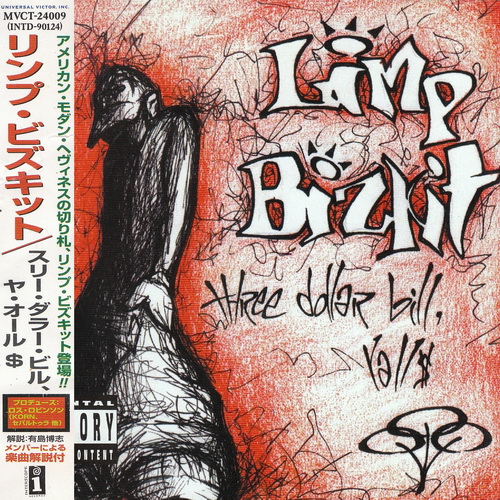 Movie cover image