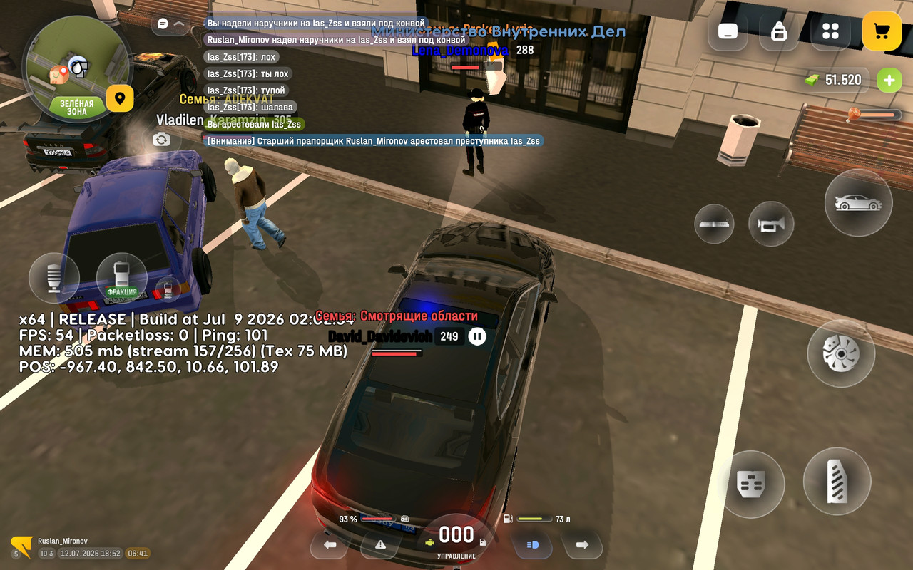 Screenshot 2026 07 12 18 52 50 260 com russia game