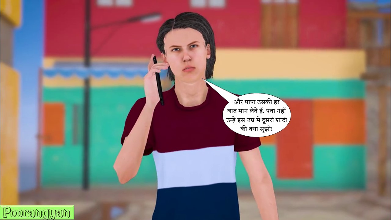 [Image: Slide04.jpg]