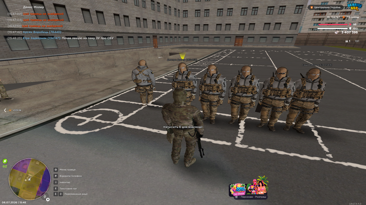 UKRAINE GTA 06 07 2026 15 48 29