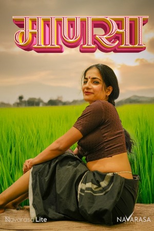 Manasa (2025) Hindi Navarasa Short Films | 1080p | 720p | 480p | WEB-DL | Download | Watch Online