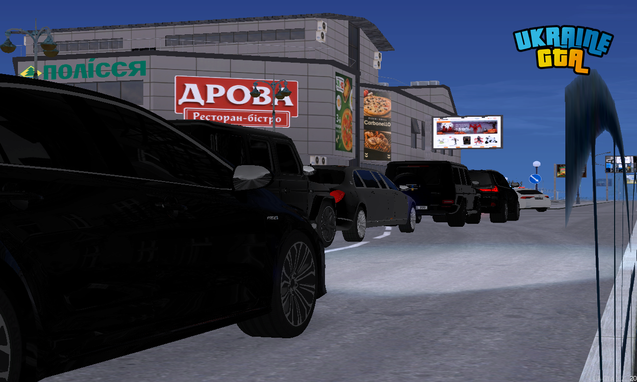 UKRAINE GTA 30.09.2025 19_56_39