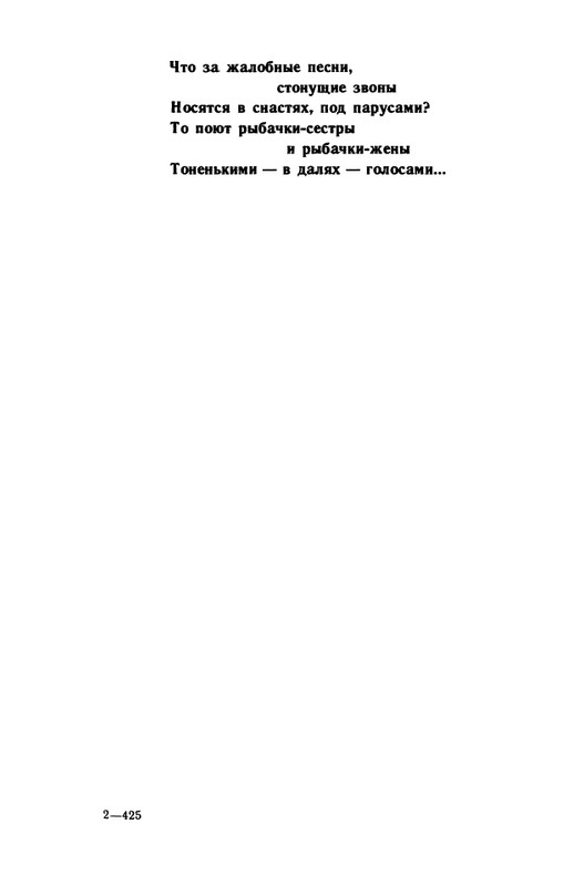 1991-page-0034