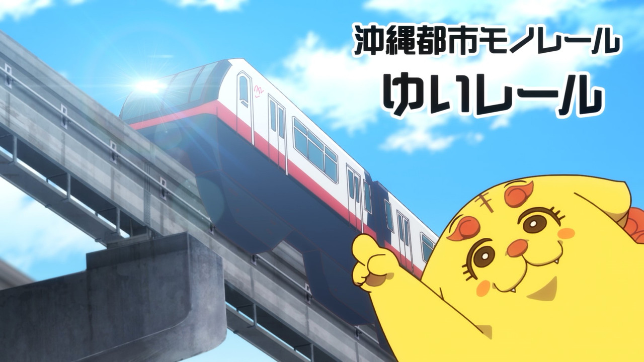 cap_[SubsPlease] Okitsura - 08 (1080p) [5F0BAA72]_00_09_10_05