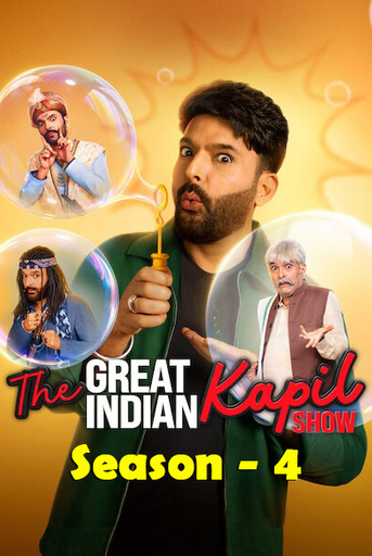 The Great Indian Kapil Show (2025) S04 [E01-05]