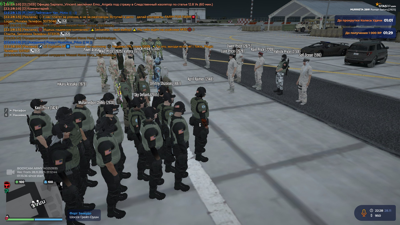 GTA5 Ak6w Mq Qqd K