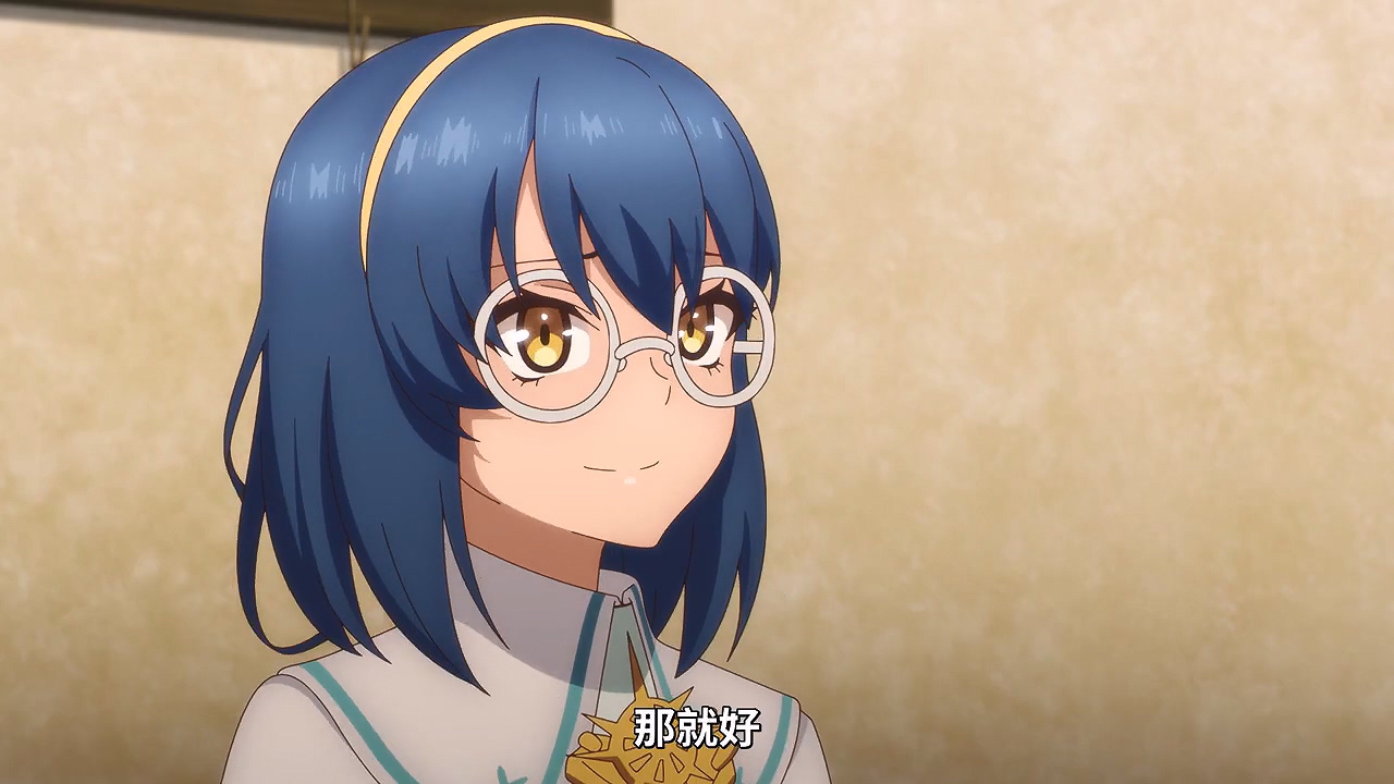 圖 瞬間治癒卻被當成廢物踢出隊伍的天才治08