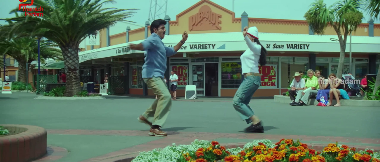 vlcsnap-2025-09-30-17h45m47s157